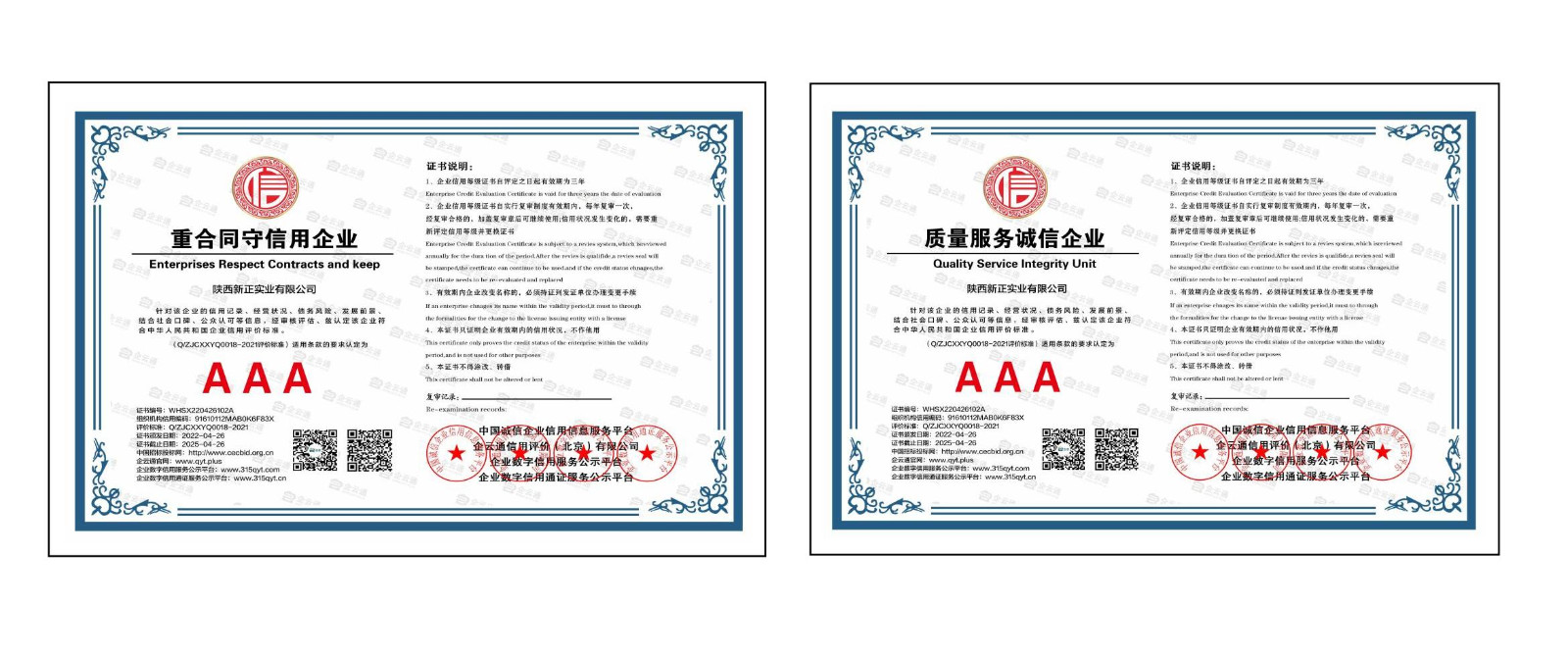 未命名1_00.jpg 未命名1_00.jpg