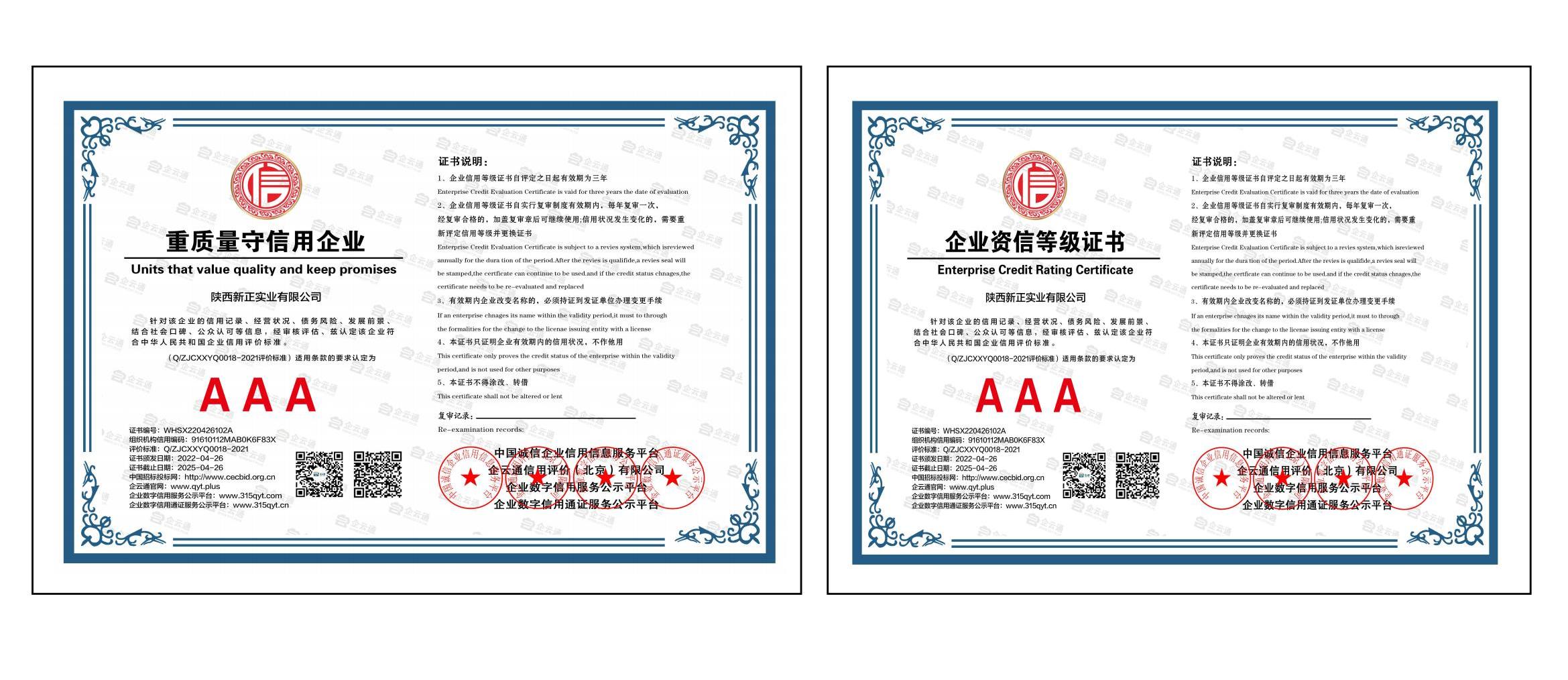 未命名1_00.jpg 未命名1_00.jpg