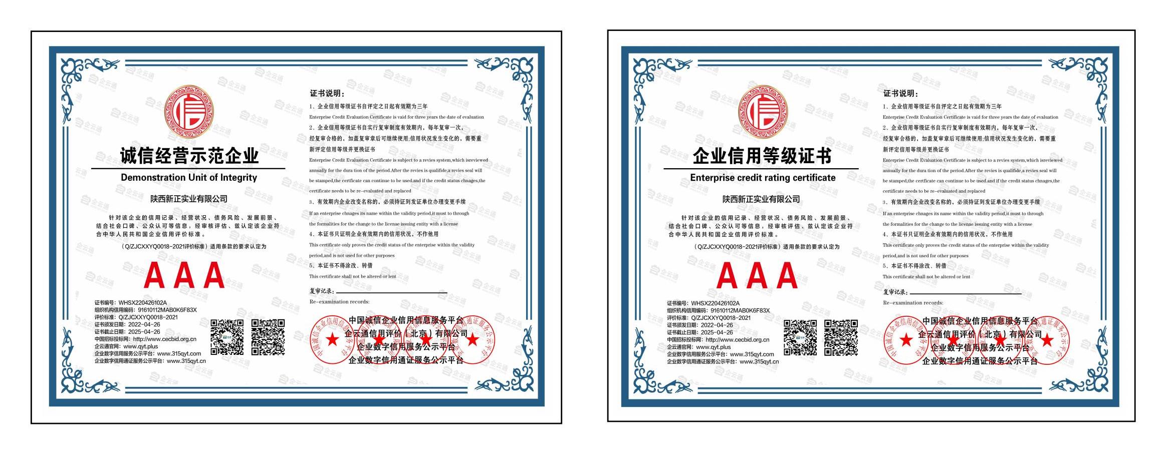 未命名1_00.jpg 未命名1_00.jpg