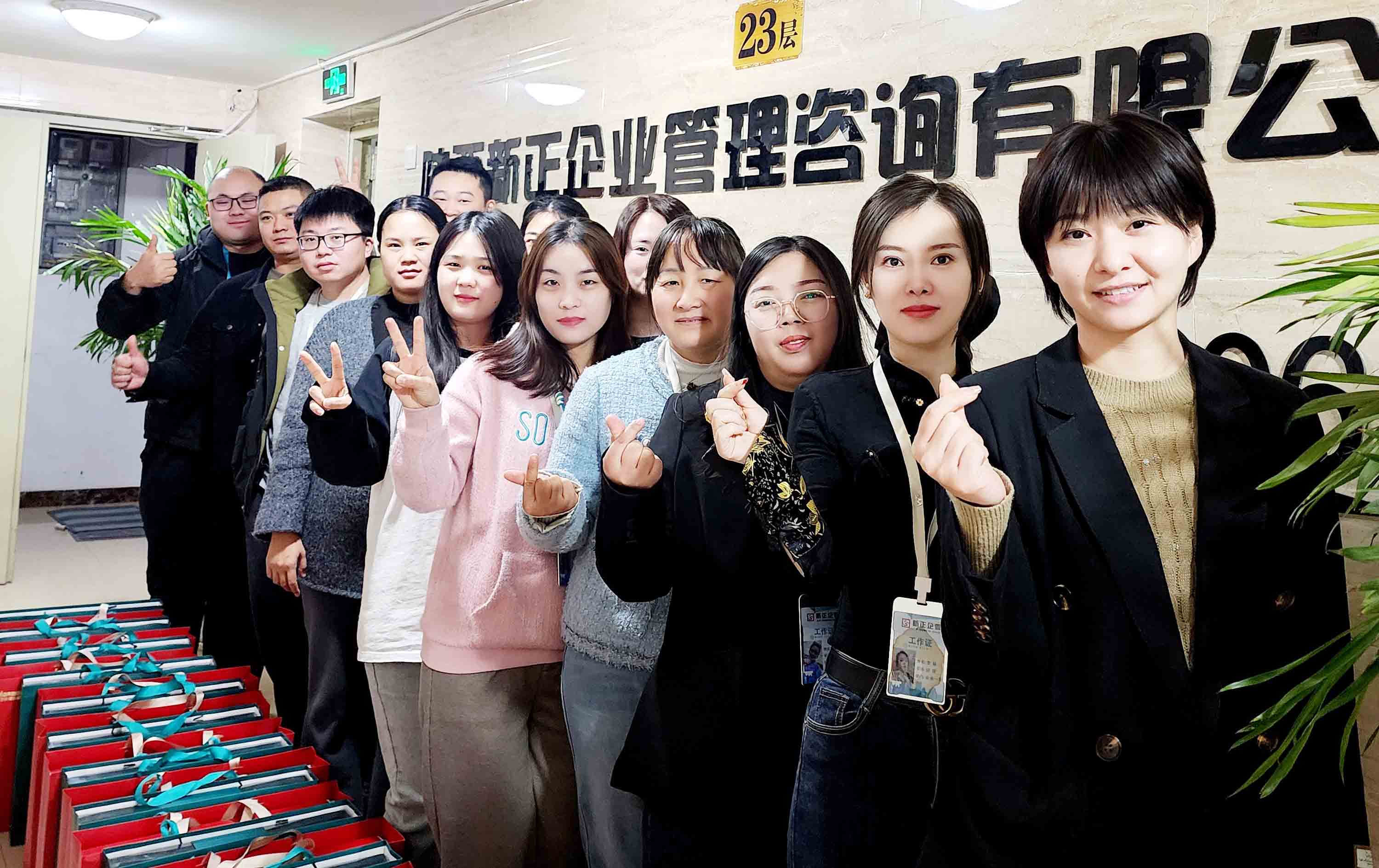 西安建筑資質代辦